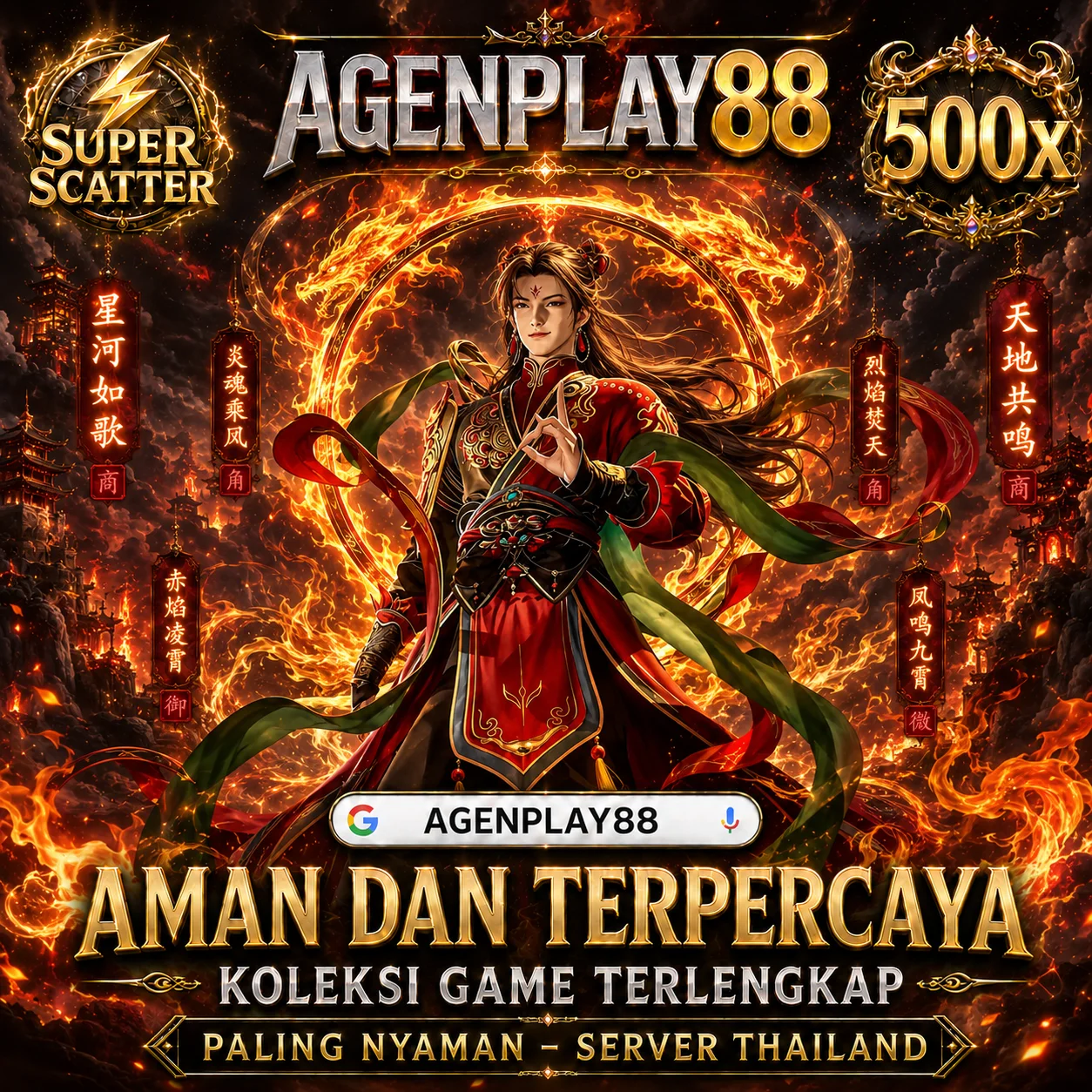 DEWA 22 ★ Kekuatan Suci Turun Ke Bumi — Satu Doa, Rezeki Langsung Datang Beruntun!